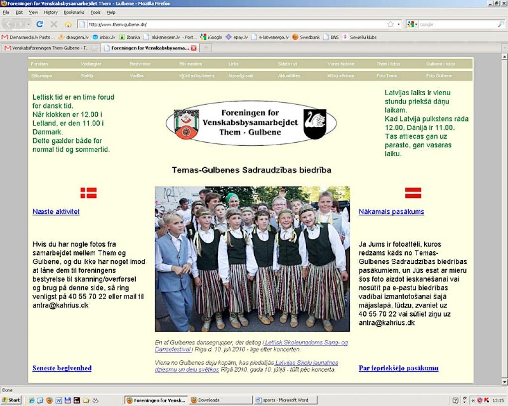 Aluksniesiem.lv raksta attēla aizvietotājs
