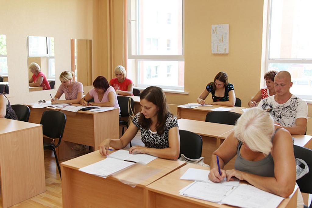 Autors: Gatis Bogdanovs