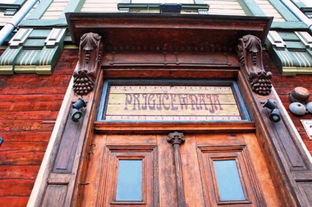 Autors:  Foto: Dāvis Gūtmanis