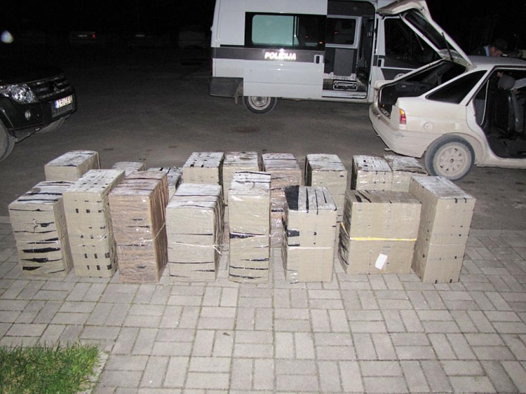 Autors: No policijas arhīva