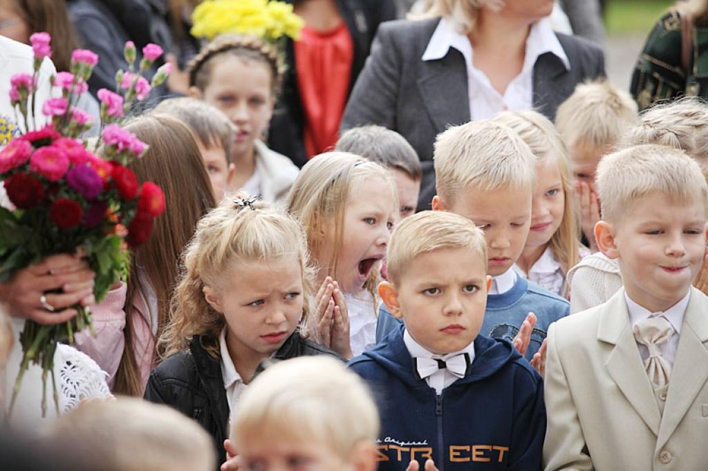 Autors: Gatis Bogdanovs 