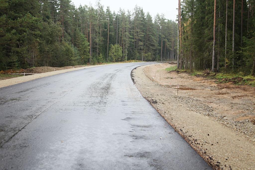 Autors: Gatis Bogdanovs 