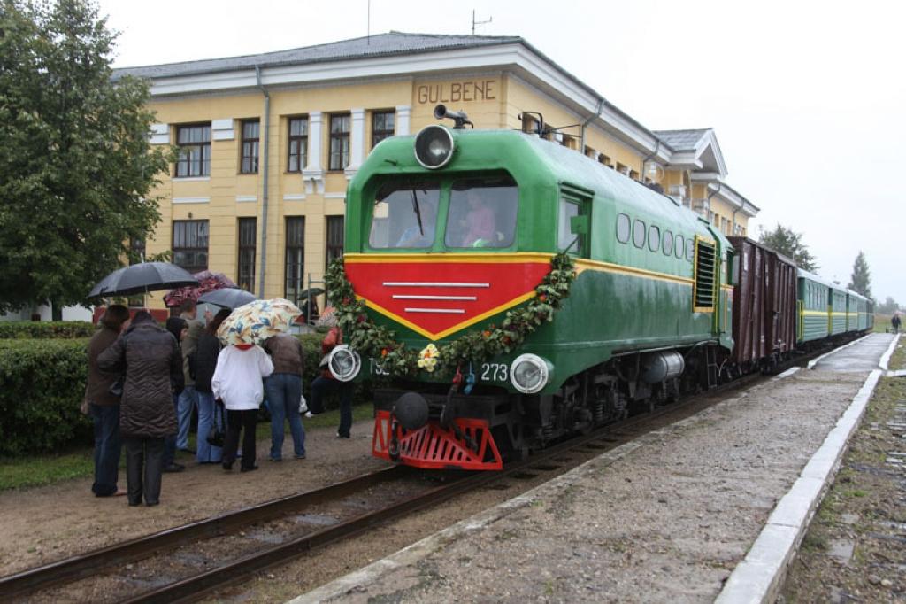 Autors: Gatis Bogdanovs