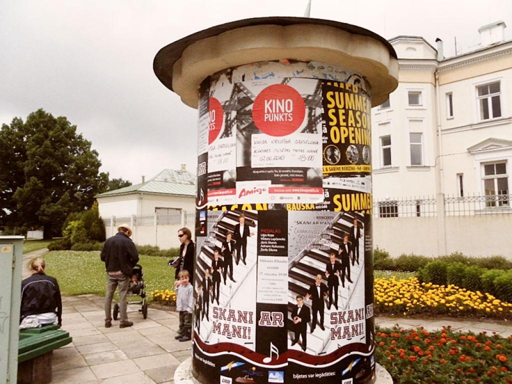 Autors: No personiskā albuma