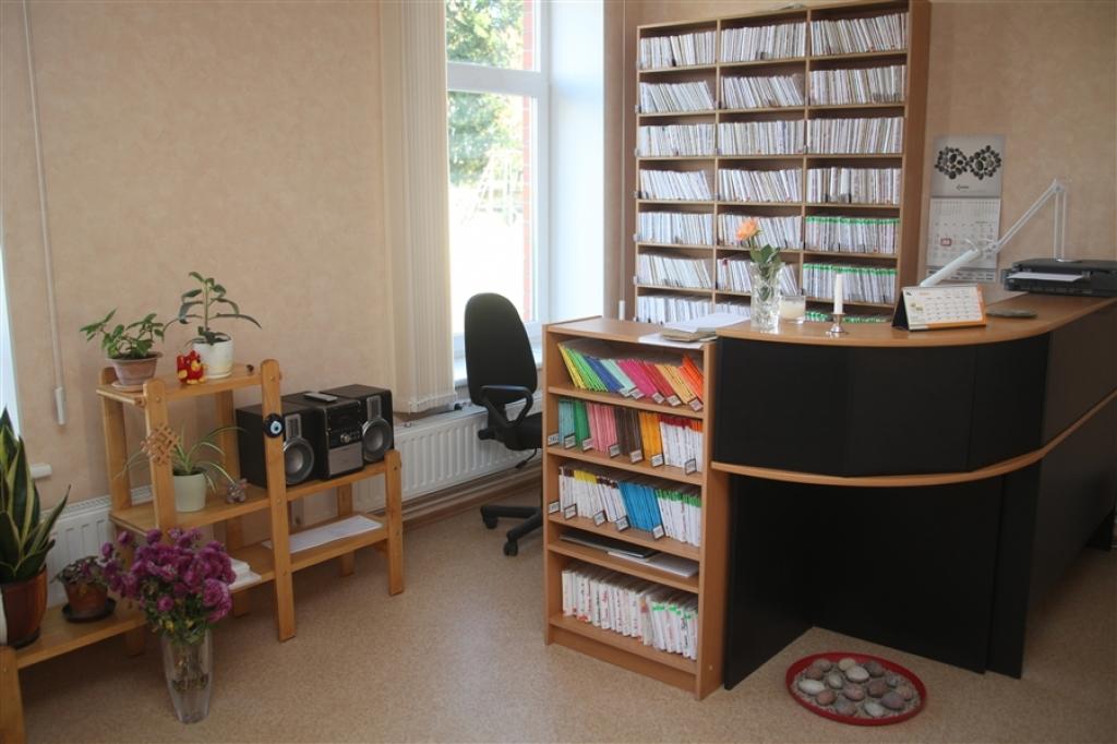 Autors: Gatis Bogdanovs