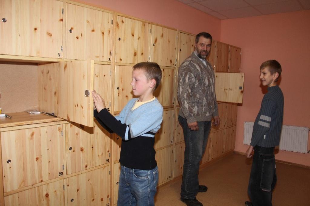 Autors: Gatis Bogdanovs