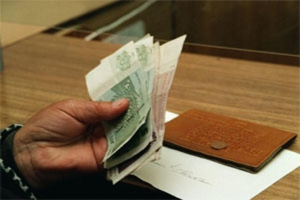 Autors: www.bauskasdzive.lv