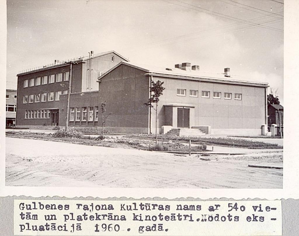 Autors: No muzeja krājumiem.