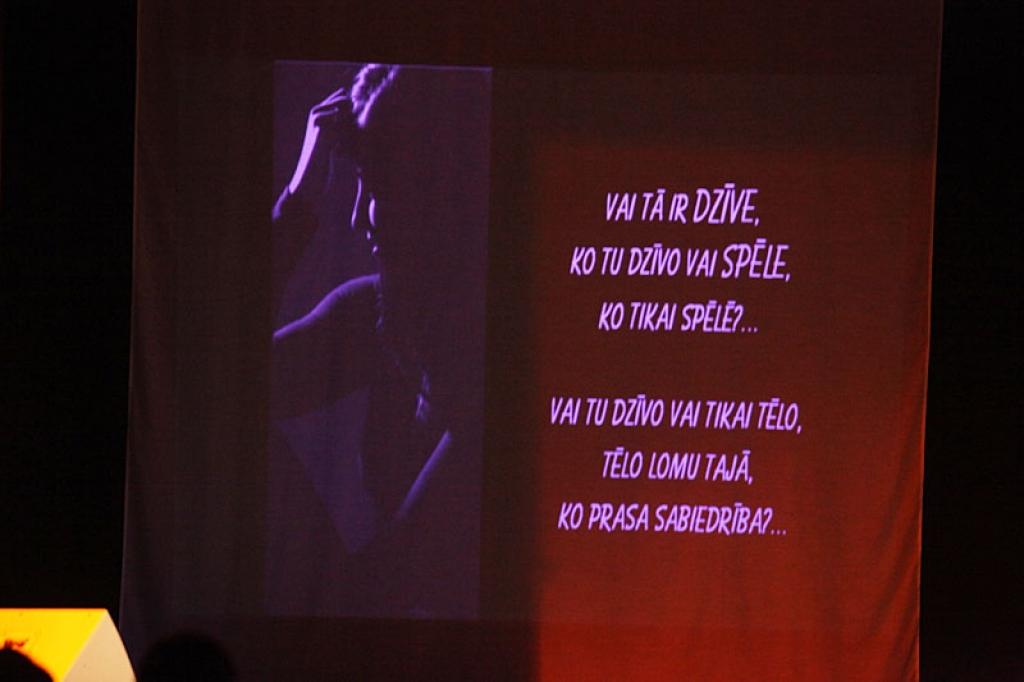 Autors: Gatis Bogdanovs