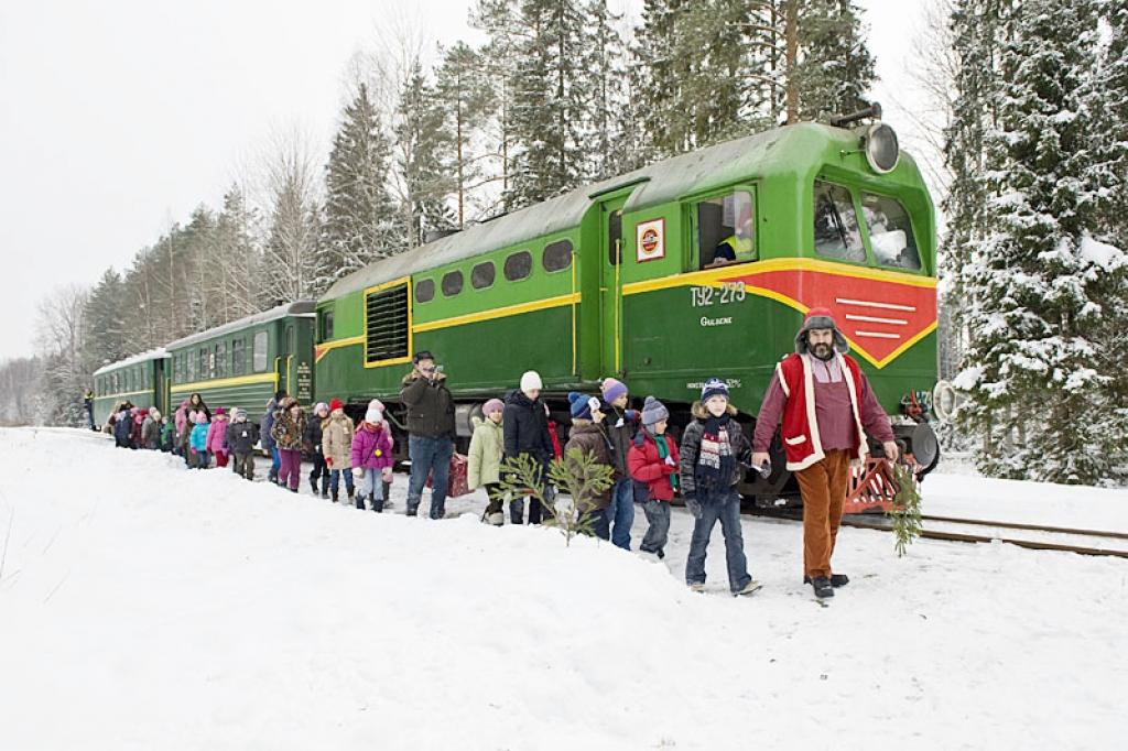 Autors: No personiskā albuma