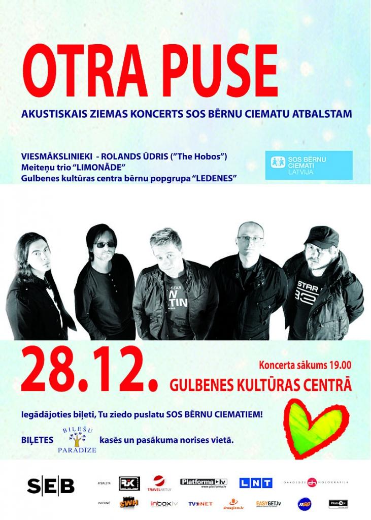 Autors: No grupas Otra Puse arhīva