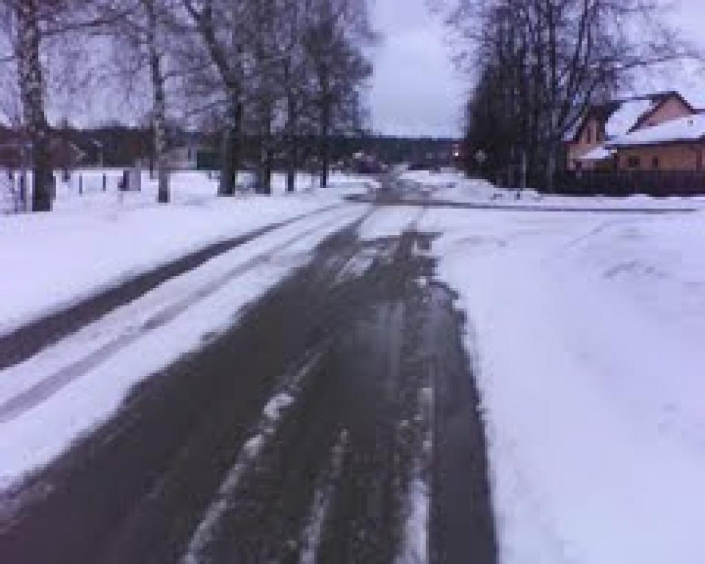 Autors: No interneta.