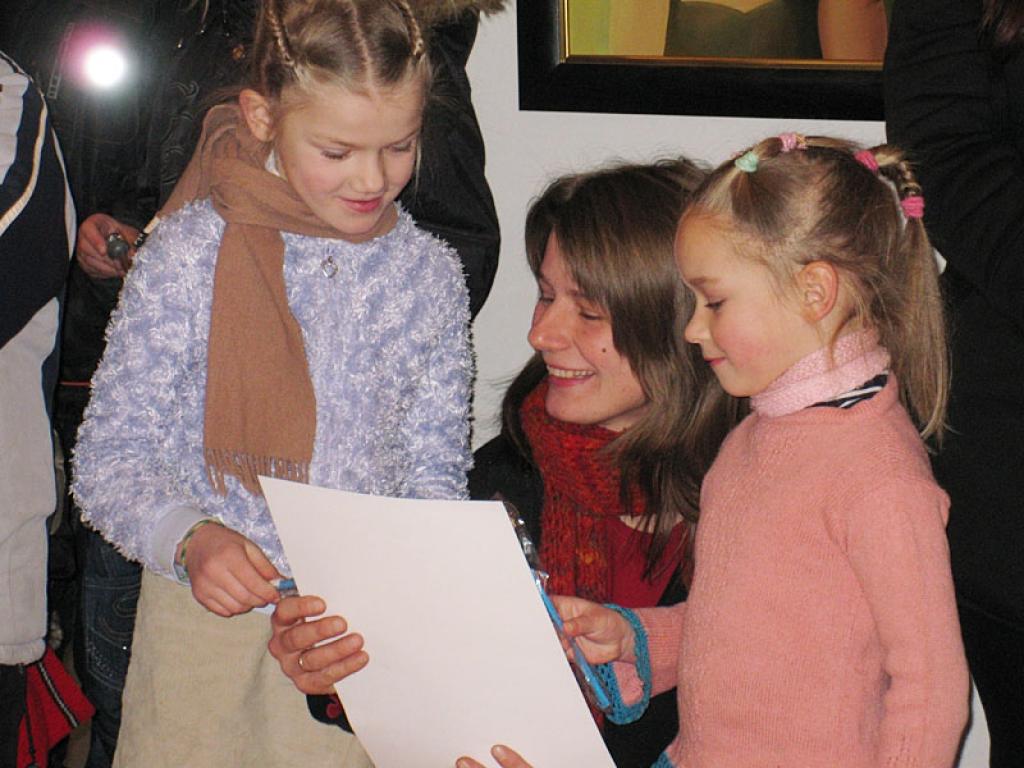 Autors: Pārsla Konrāde