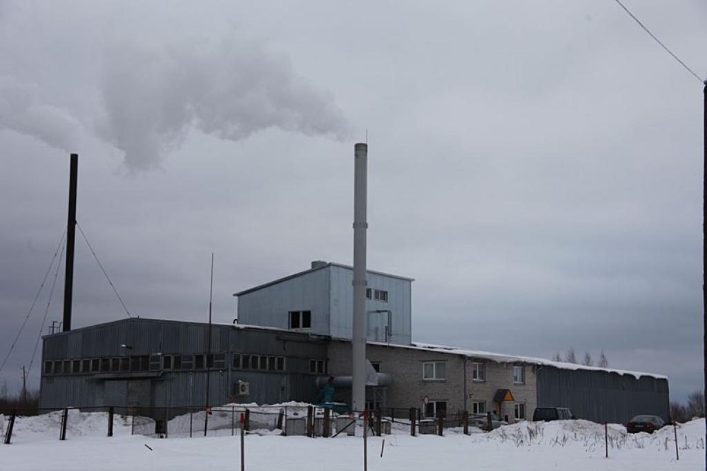 Autors: Gatis Bogdanovs 