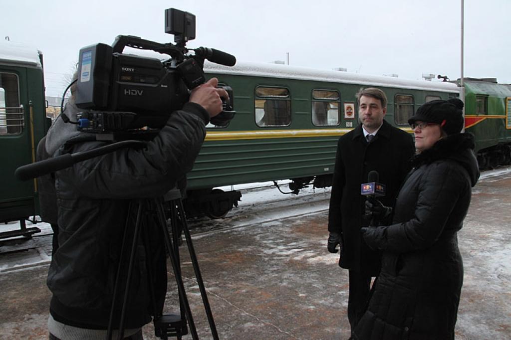 Autors: Gatis Bogdanovs