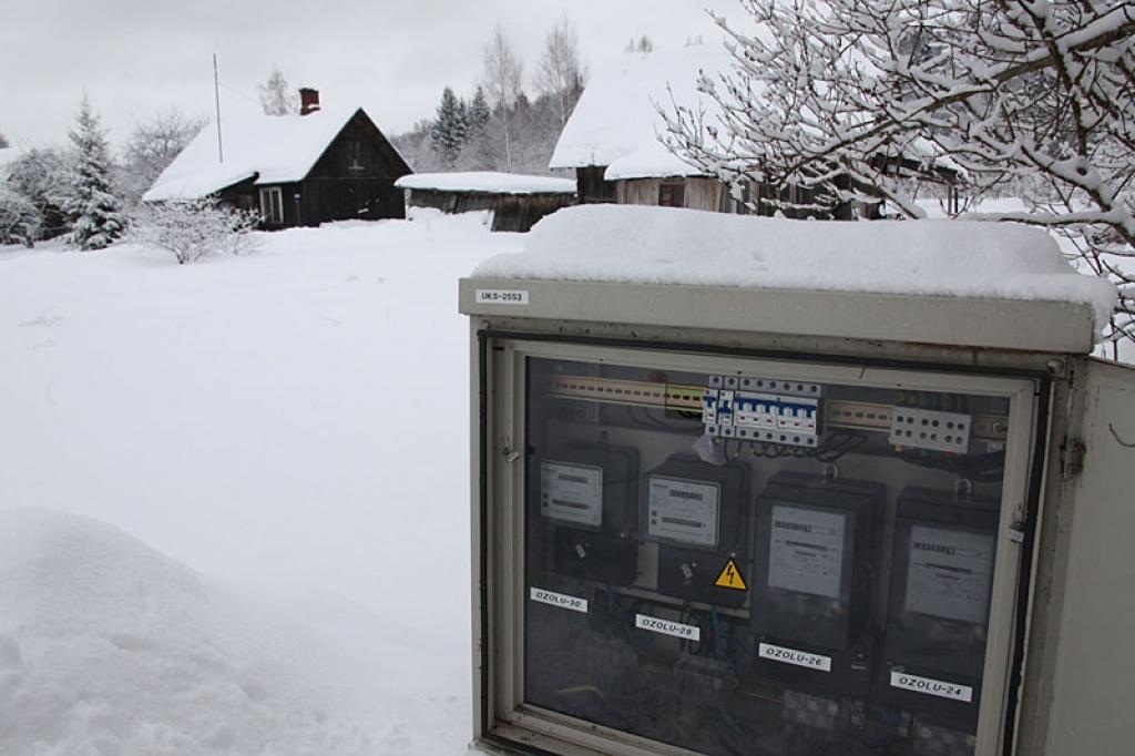 Autors: Gatis Bogdanovs 