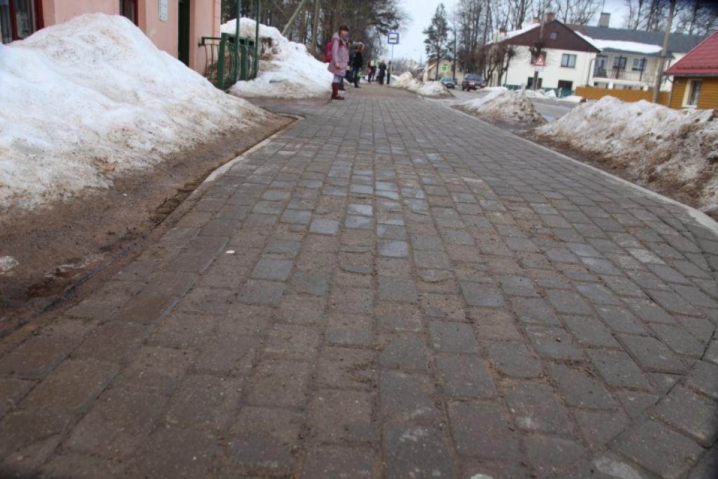 Autors: Gatis Bogdanovs