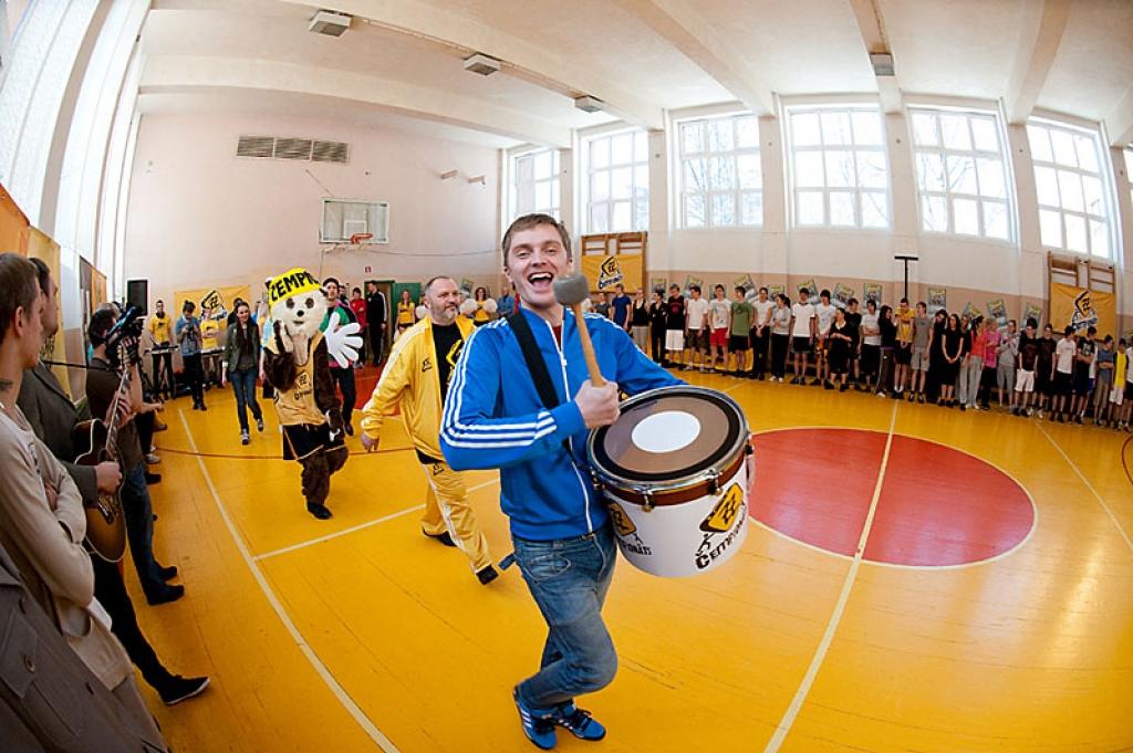 Pasakuma atklasanas gajiens.