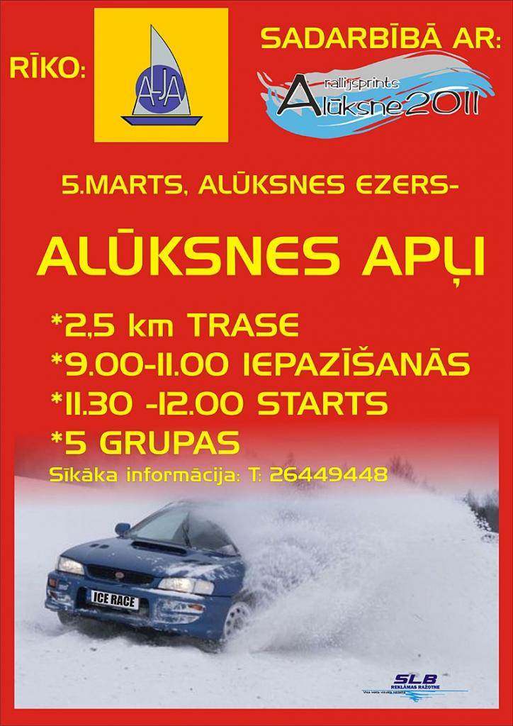 Aluksniesiem.lv raksta attēla aizvietotājs