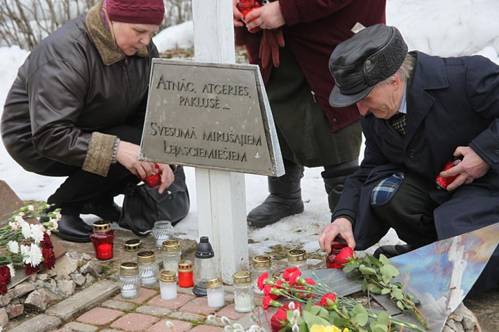 Autors: Pārsla Konrāde