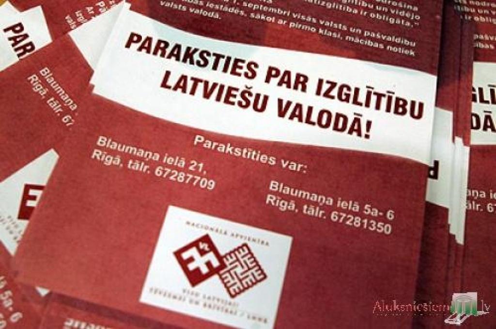 Autors: www.diena.lv