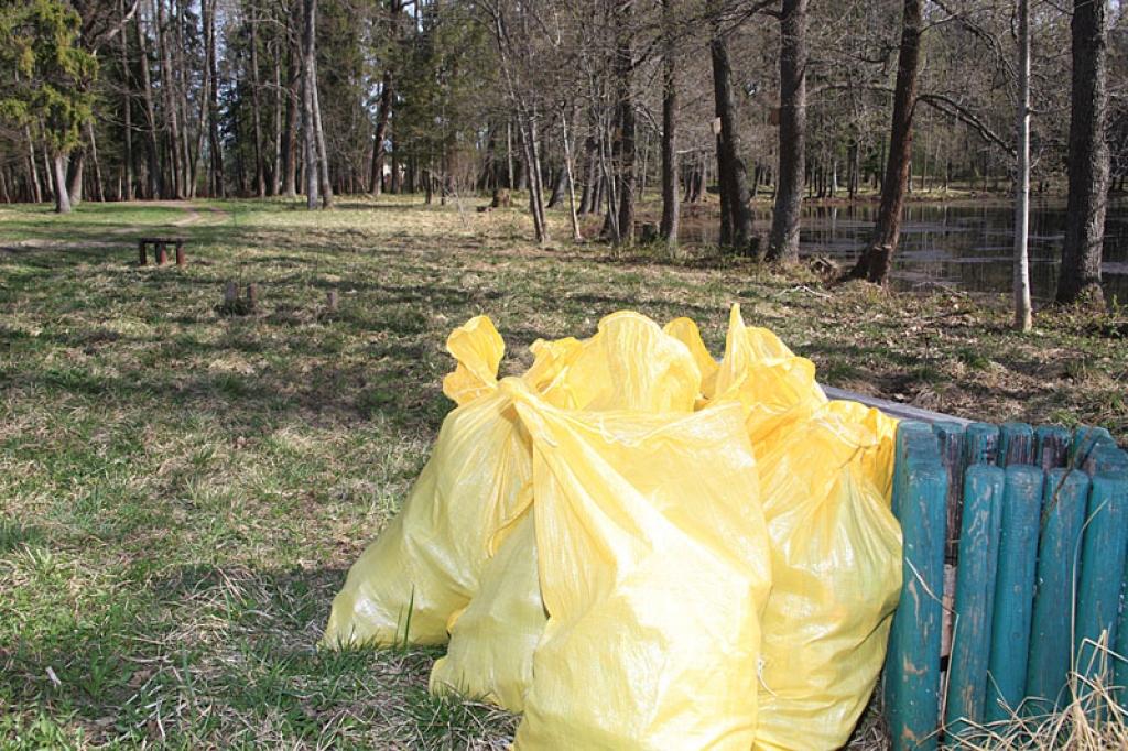 Autors: Gatis Bogdanovs