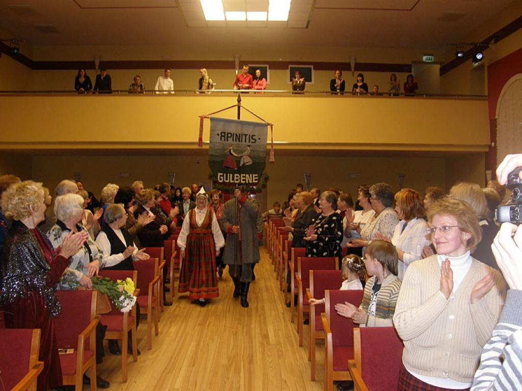 Autors: Malda Ilgaža