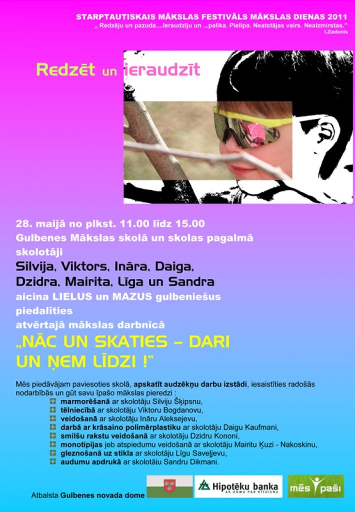 Aluksniesiem.lv raksta attēla aizvietotājs