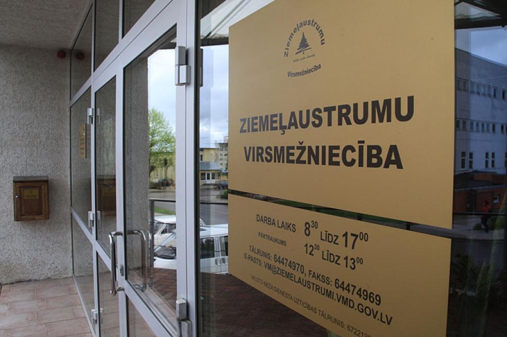 Līdz šāgada beigām Valsts mežu dienesta darbs, visticamāk, tiks organizēts tāpat kā līdz šim, bet kā būs tālāk – skaidrības pagaidām nav.
Autors: Gatis Bogdanovs