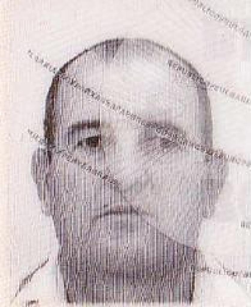 Bakirs Ismails.
Autors: No identifikācijas kartes.