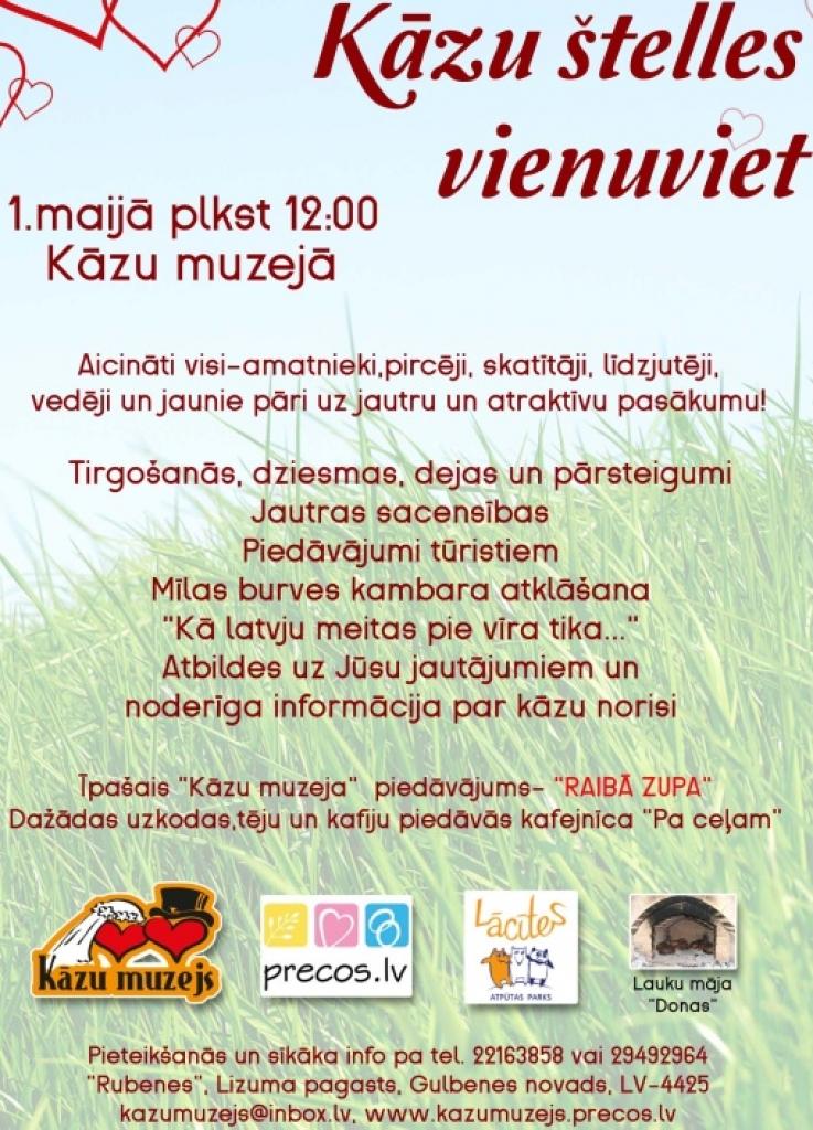 Aluksniesiem.lv raksta attēla aizvietotājs