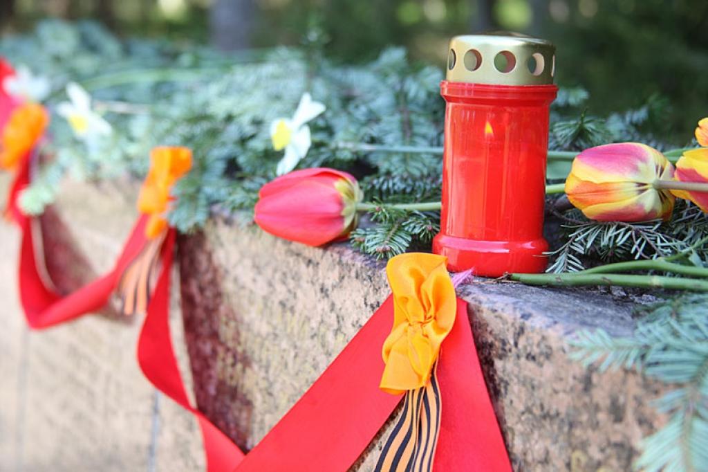 Autors: Gatis Bogdanovs