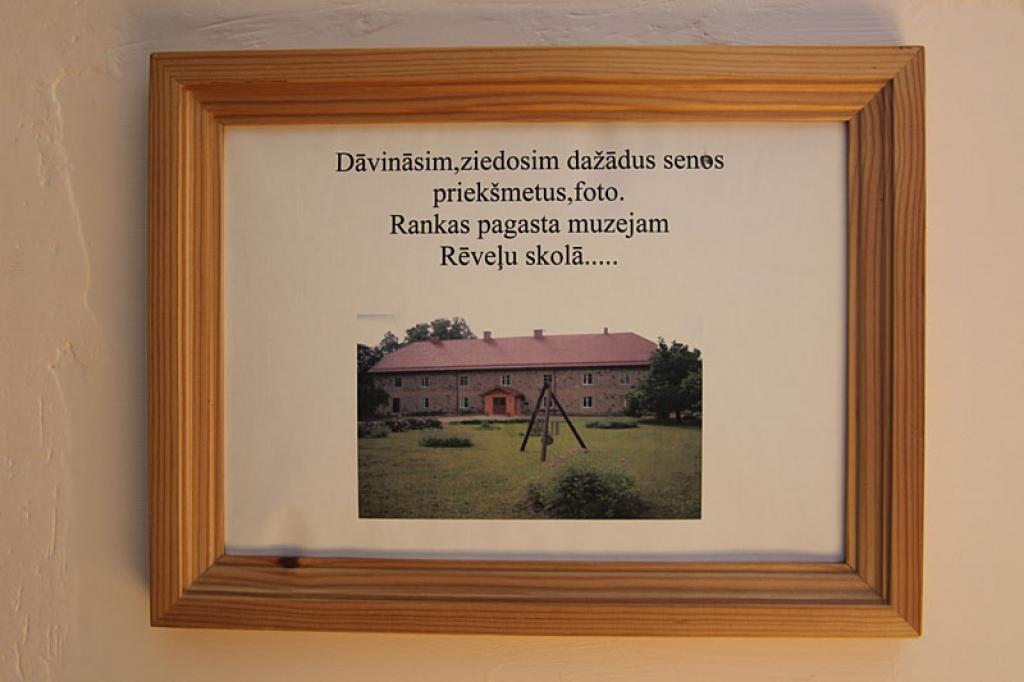 Autors: Gatis Bogdanovs