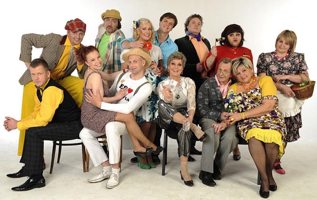 Autors: No organizatora arhīva