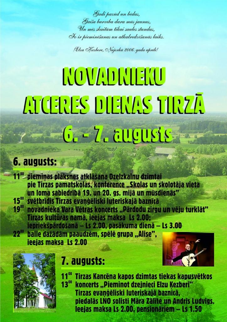 Aluksniesiem.lv raksta attēla aizvietotājs