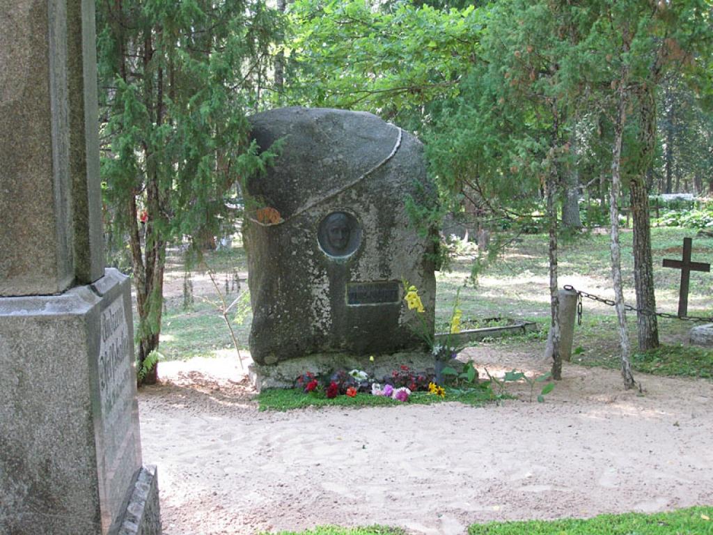 Autors: Ginta Alberte