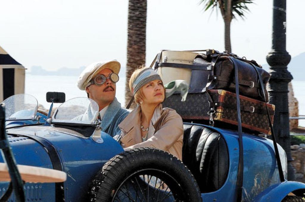 Autors:  Publicitātes foto