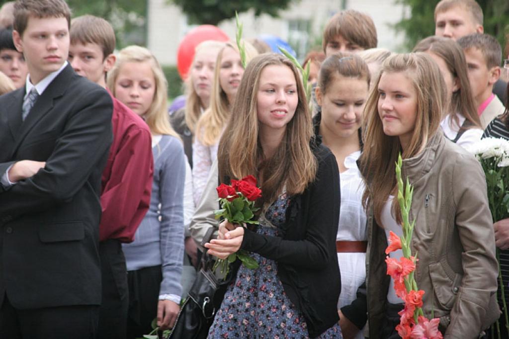 Autors: Gatis Bogdanovs