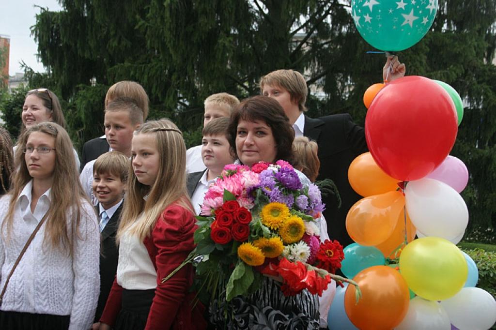 Autors: Gatis Bogdanovs