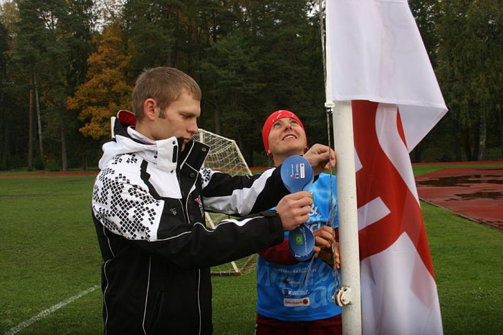 Autors: Gatis Bogdanovs