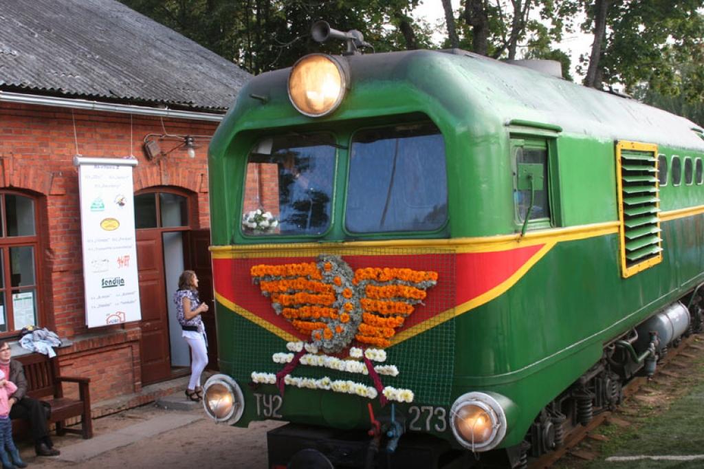 Autors: Gatis Bogdanovs