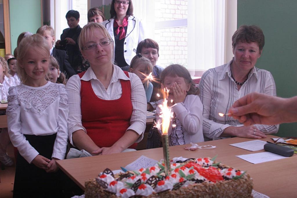 Autors: Gatis Bogdanovs