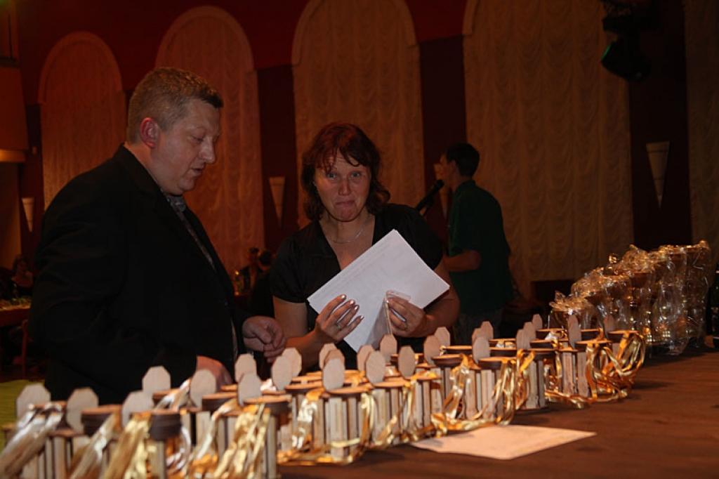 Autors: Gatis Bogdanovs