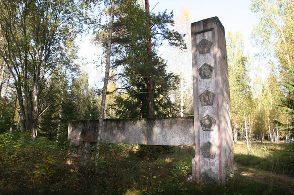 Autors: Gatis Bogdanovs