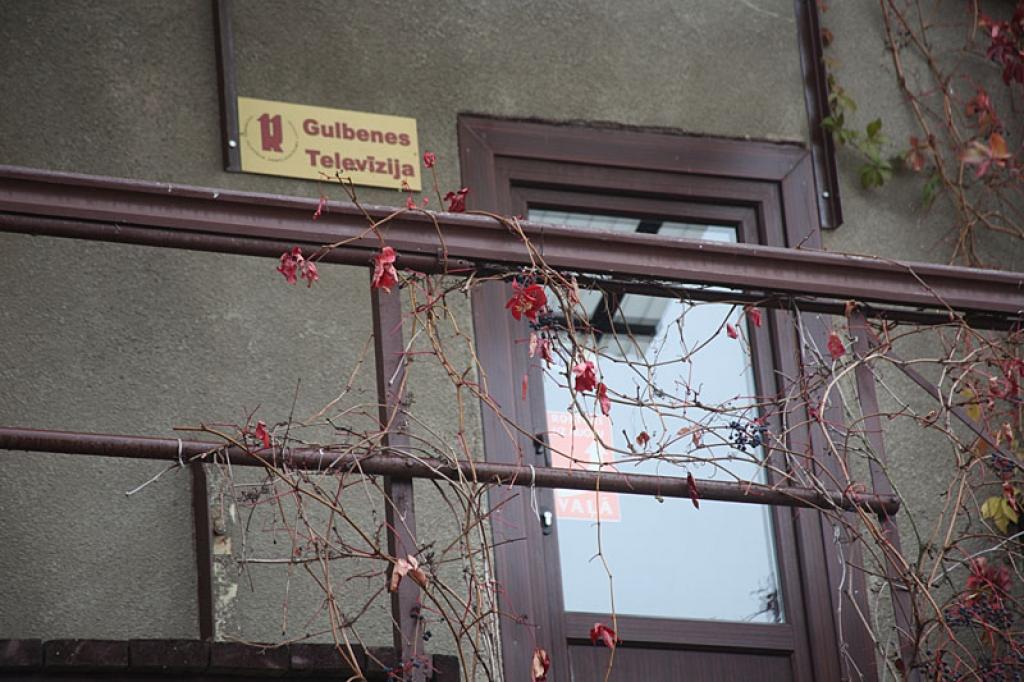 Autors: Gatis Bogdanovs