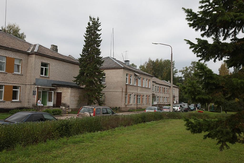 Autors: Gatis Bogdanovs