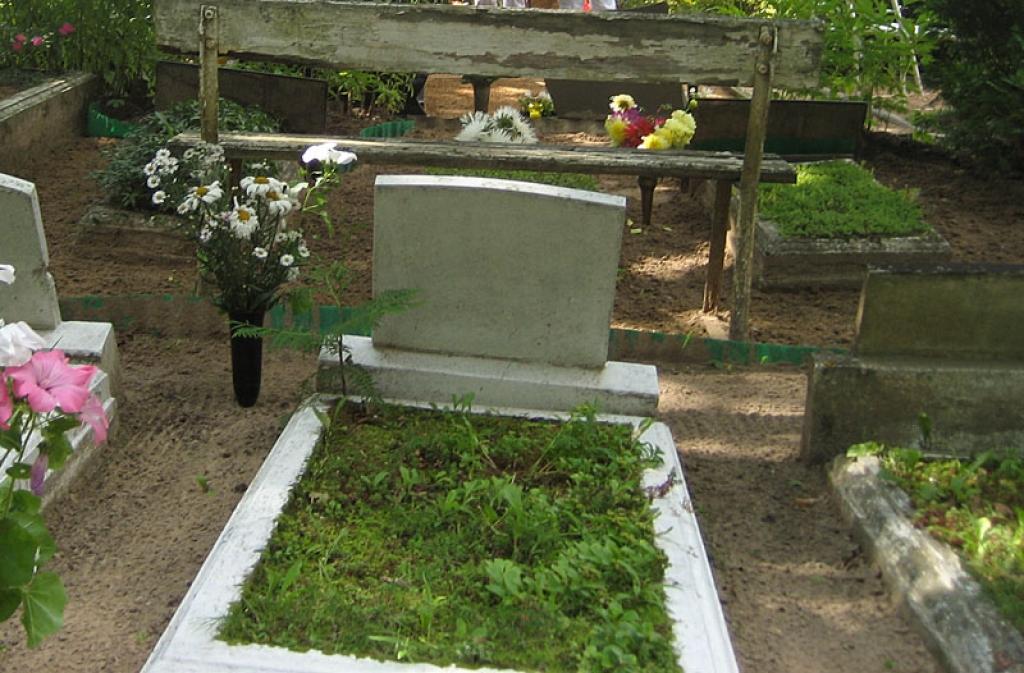 Autors: Diāna Odumiņa