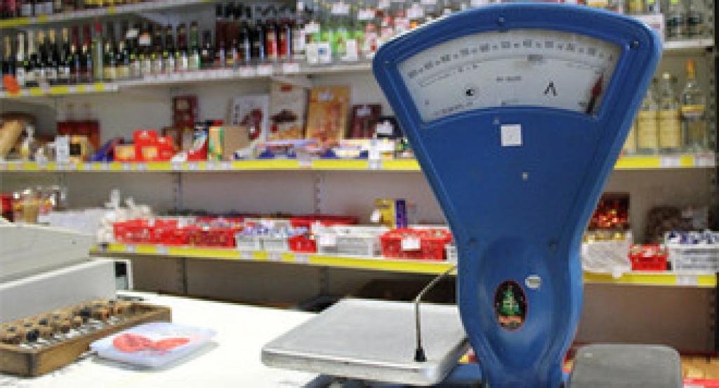 Autors: No interneta.