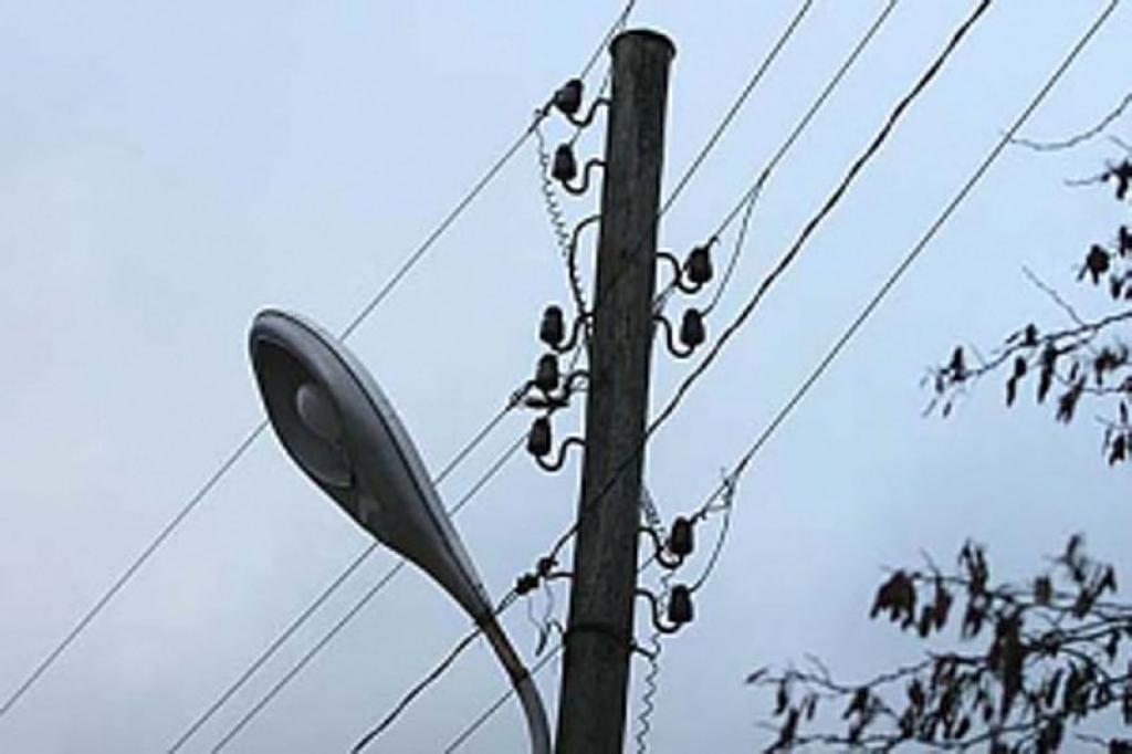 Autors: No interneta.