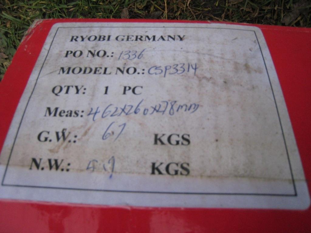 Autors: No policijas arhīva